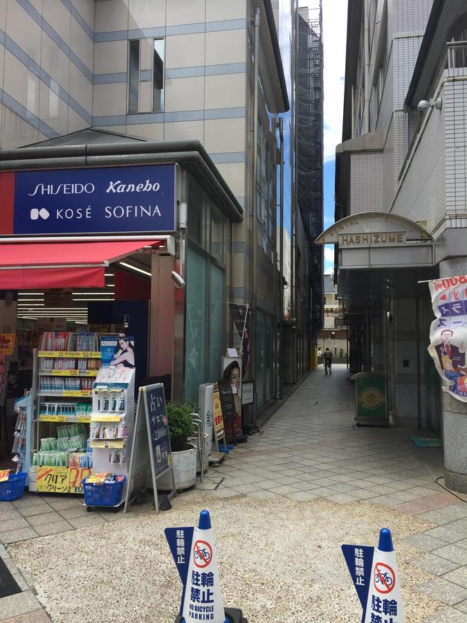 Bnbplus Sarasa Nara Exteriér fotografie