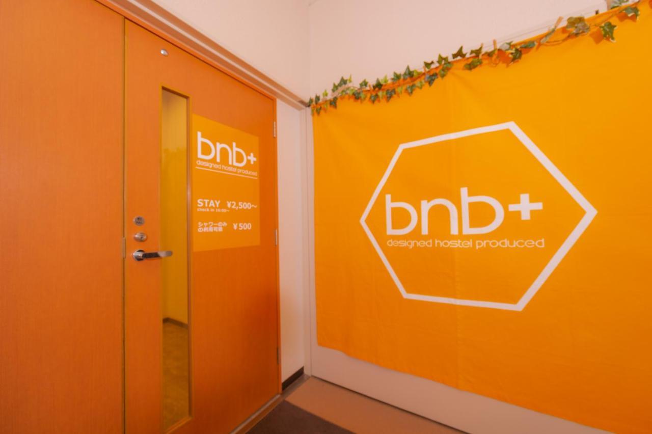 Bnbplus Sarasa Nara Exteriér fotografie